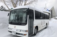 Shiga Kogen  Evening Shuttle Bus Information