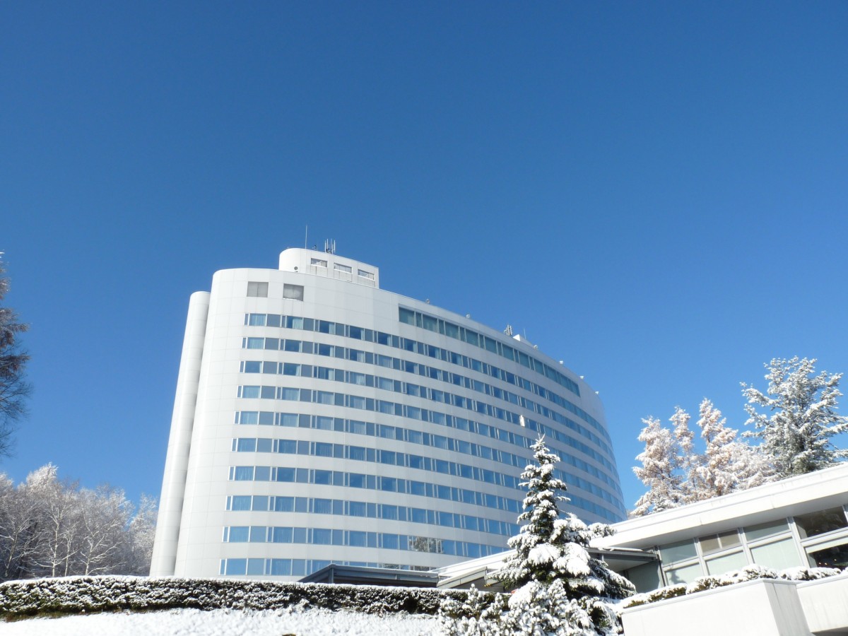 2021 - 2022 Ski Package: Furano - Shin Furano Prince Hotel