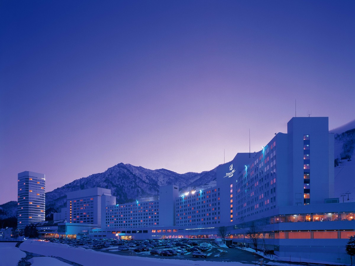 2021 - 2022 Ski Package: Naeba - Naeba Prince Hotel