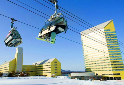 2021 - 2022 Ski Package: Appi Grand Main Building
