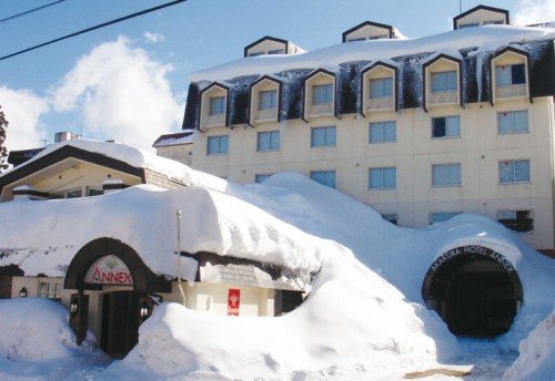 *2022 - 2023 Ski Package: Myoko Kogen - Akakura Hotel Annex