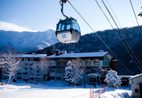 2021 - 2022 Ski Package: Shiga Kogen Prince Hotel South Building