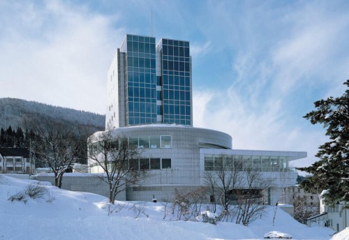 *2022 - 2023 Ski Package: Zao Onsen - Takamiya Rurikura Resort