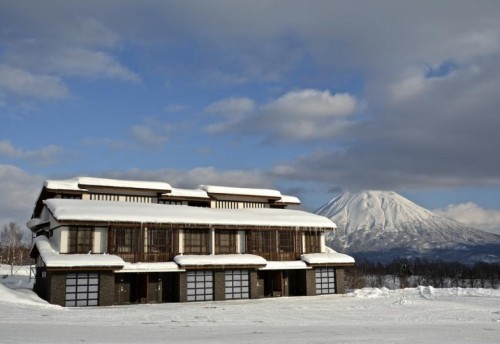 2021 - 2022 Ski Package: Niseko - Kasara Niseko Village Townhouse