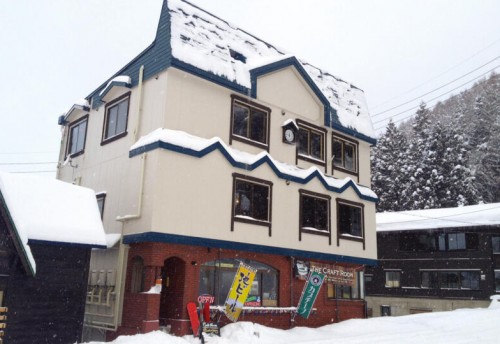 *2022 - 2023 Ski Package: Nozawa Onsen - Address Nagasaka